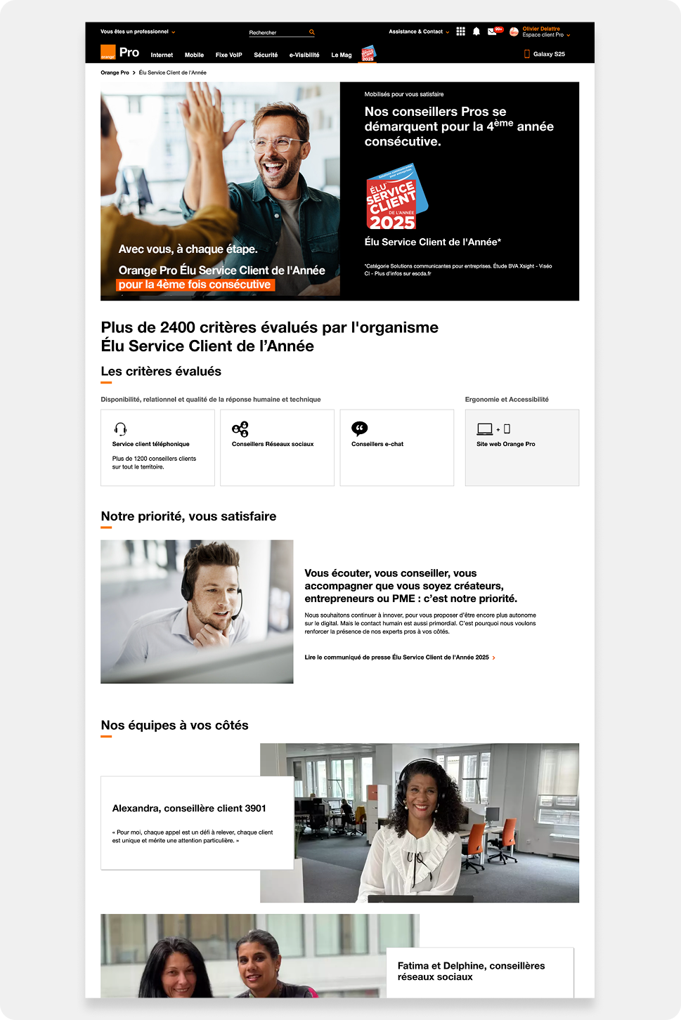  Page d'accueil du site Orange Pro ESCDA 